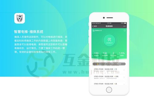 深入解析阿里云云市场中的ASP相关产品（以网站巴巴为代表的传统ASP系统适配方案）